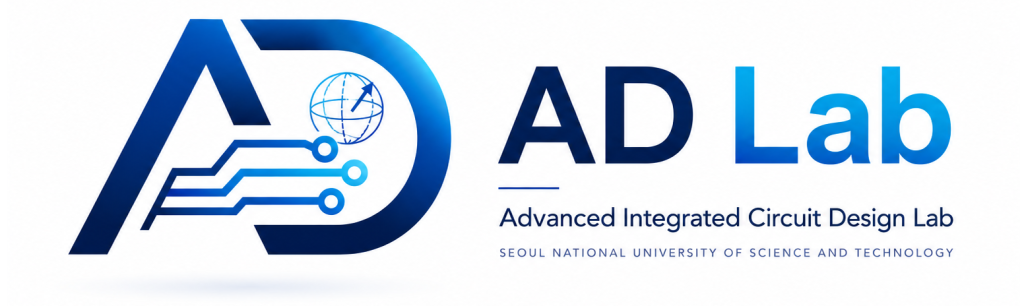 AD Lab — Advanced Integrated Circuit Design Lab, SeoulTech
